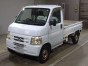 2007 Honda Acty Truck