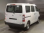 2023 Toyota Townace Van