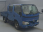 2008 Toyota Dyna Truck