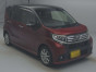 2014 Daihatsu Move Custom