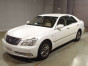 2008 Toyota Crown