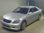 2006 Toyota Crown