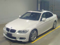 2013 BMW 3 Series