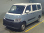 2023 Toyota Townace Van