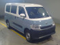 2023 Toyota Townace Van