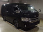 2015 Toyota Hiace Wagon