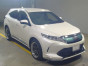 2017 Toyota Harrier