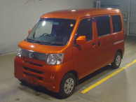 2017 Daihatsu Hijet Cargo