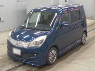 2012 Mitsubishi Delica D2