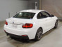 2014 BMW 2 Series