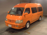 1999 Toyota Hiace Van