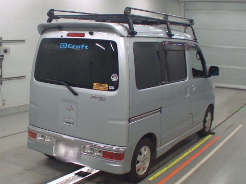 2017 Daihatsu Atrai Wagon S321G[1]