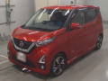 2019 Nissan DAYZ