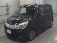 2014 Mitsubishi Delica D2