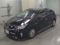 2015 Toyota Prius PHV