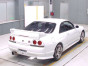 1995 Nissan Skyline