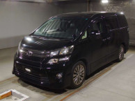 2015 Toyota Vellfire