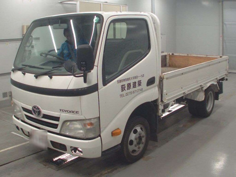 2009 Toyota Toyoace Truck TRY230[0]