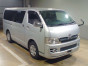 2006 Toyota Hiace Van