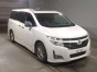 2010 Nissan Elgrand