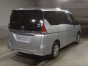 2020 Nissan Serena