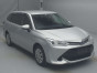 2016 Toyota Corolla Fielder