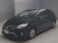 2015 Toyota Prius PHV