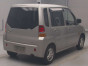 2000 Mitsubishi Toppo Bj