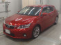 2013 Lexus CT