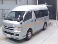 2009 Toyota Regiusace Van