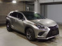 2020 Lexus NX