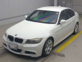 2010 BMW 3 Series