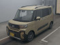 2023 Daihatsu Tanto