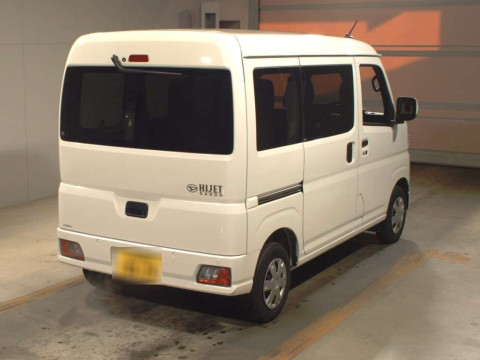 2023 Daihatsu Hijet Cargo S700V[1]