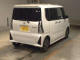 2023 Daihatsu Tanto Custom