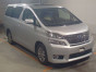 2012 Toyota Vellfire Hybrid