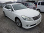 2012 Toyota Crown