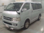 2008 Toyota Hiace Van