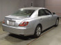 2007 Toyota Mark X