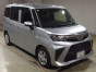 2021 Daihatsu Thor