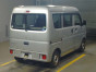 2020 Mitsubishi Minicab Van