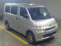 2015 Toyota Townace Van