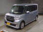 2015 Daihatsu Tanto Custom