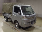 2020 Daihatsu Hijet Truck