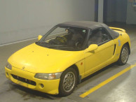 1991 Honda Beat