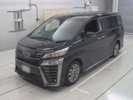 2020 Toyota Vellfire