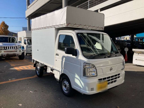 2024 Nissan Clipper Truck DR16T[2]