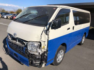 2023 Toyota Hiace Van