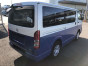 2023 Toyota Hiace Van