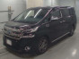 2017 Toyota Vellfire Hybrid